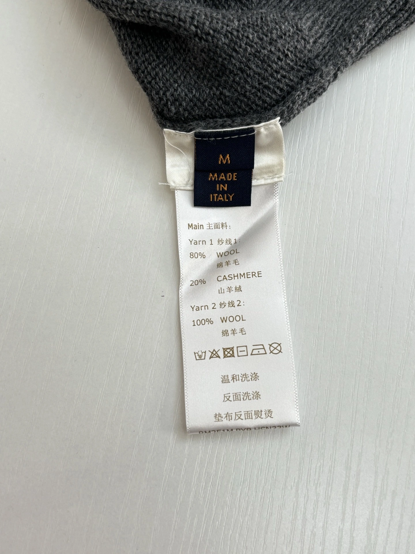 wg.luxury- 8V wool oversized item:E-F363G1203